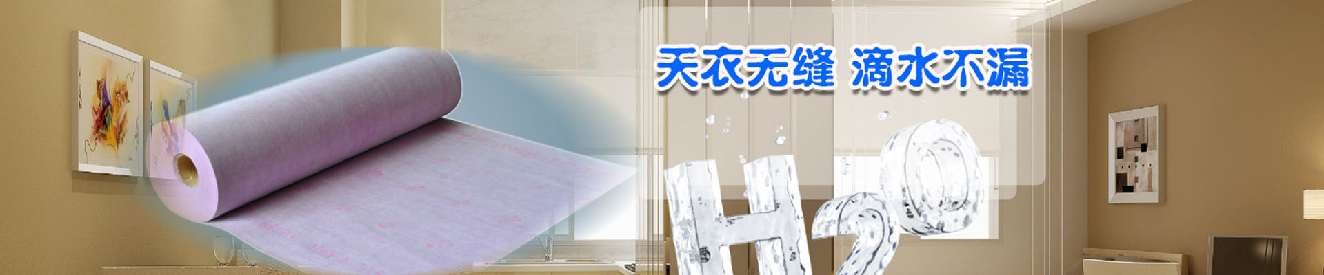 杭州案例展示